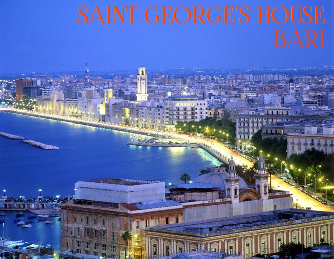 Saint George'S House 3 Bari公寓 外观 照片