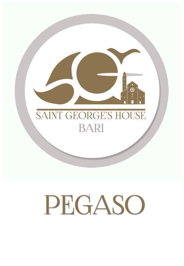 Saint George'S House 3 Bari公寓 外观 照片